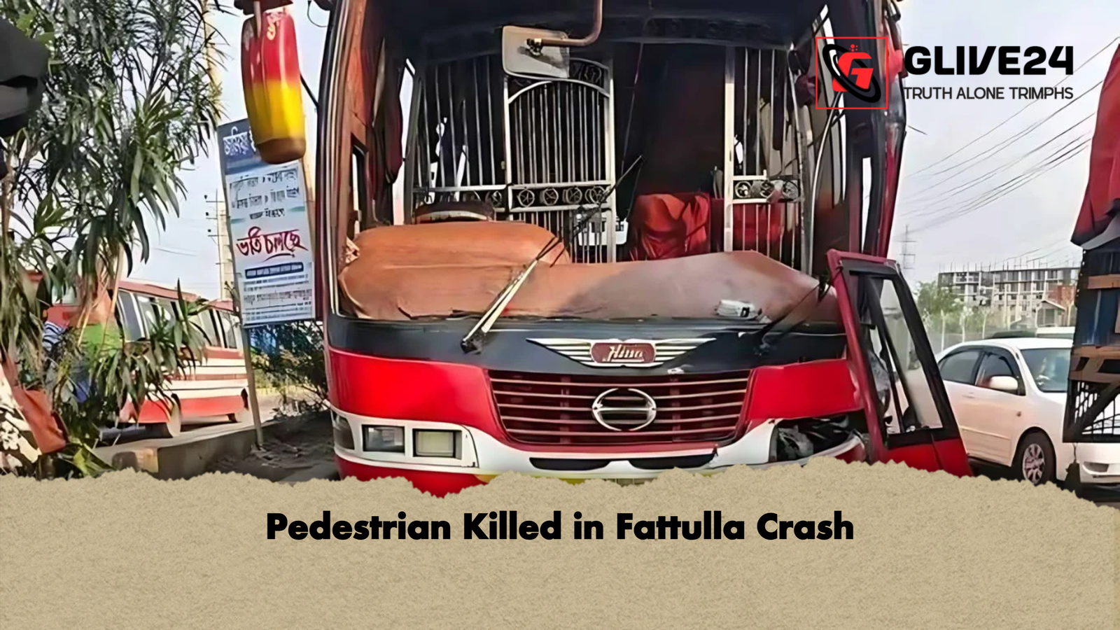 Pedestrian Killed in Fattulla Crash Pedestrian Killed in Fattulla Crash