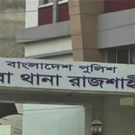 Police Recover Handcuffs Using Key in Paba Police Retrieve Handcuffs After Mob Seizes Suspect