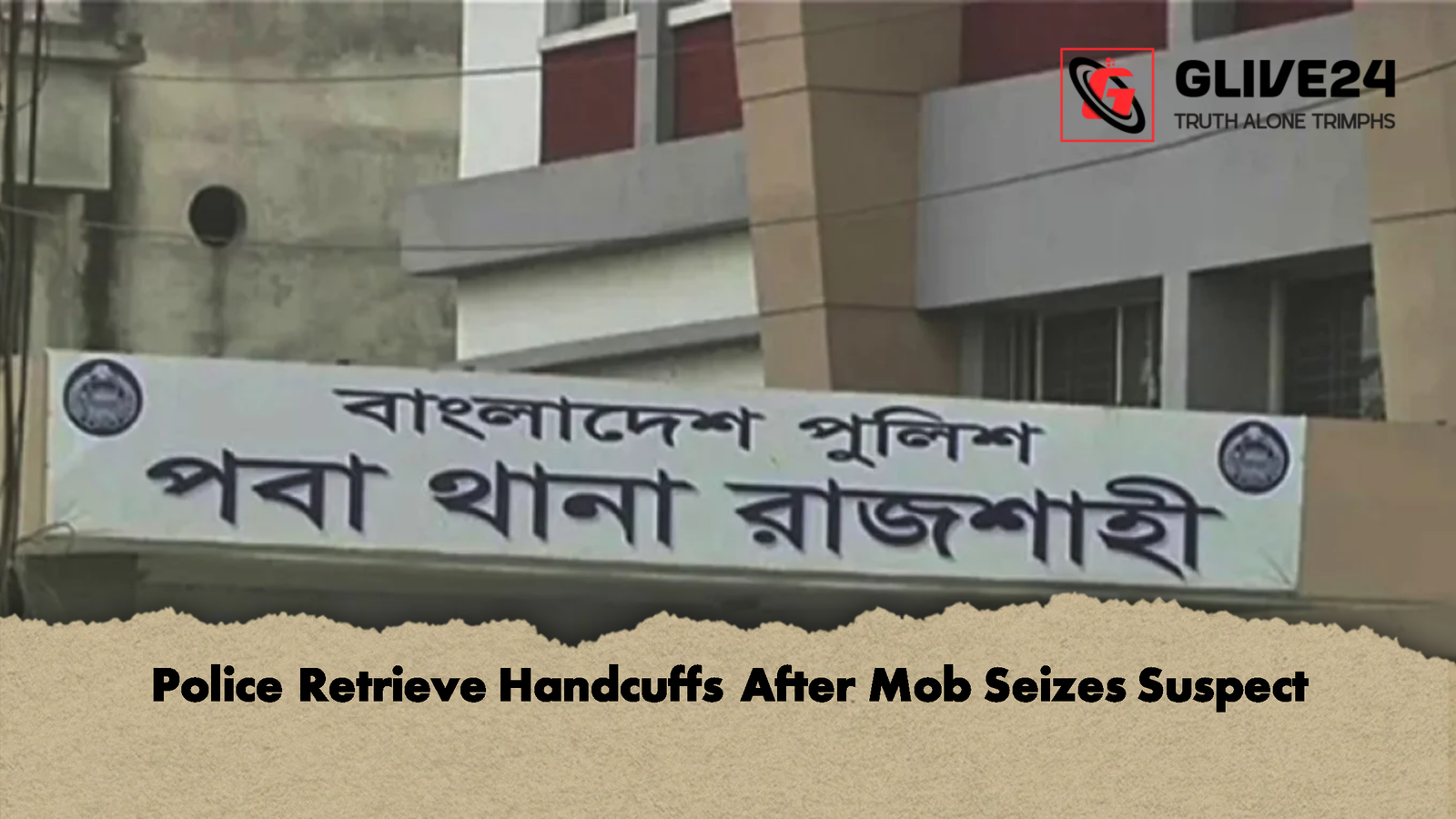 Police Retrieve Handcuffs After Mob Seizes Suspect Police Retrieve Handcuffs After Mob Seizes Suspect