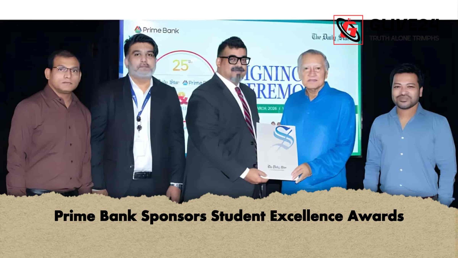 Prime Bank Sponsors Student Excellence Awards