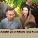 Prime Minister Greets Citizens in Eid Celebration