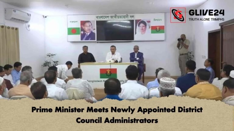 Prime Minister Meets Newly Appointed District Council Administrators