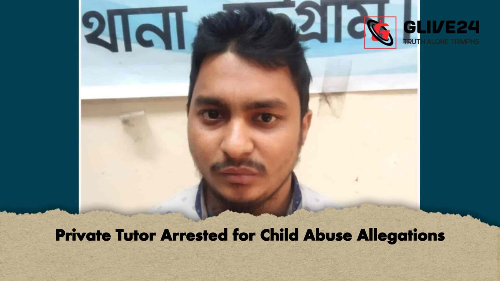 Private Tutor Arrested for Child Abuse Allegations
