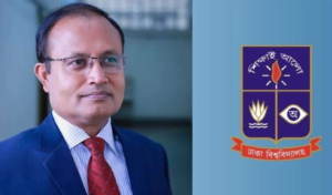 Professor ABM Obaidul Islam Appointed Dhaka University VC Professor ABM Obaidul Islam Appointed Dhaka University VC