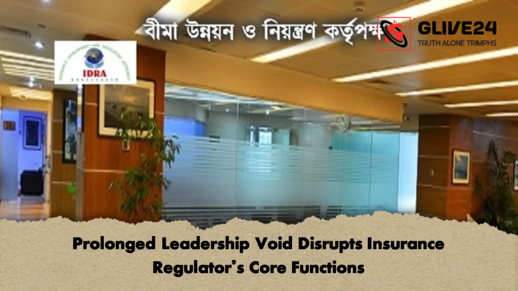 Prolonged Leadership Void Disrupts Insurance Regulator’s Core Functions 2 Prolonged Leadership Void Disrupts Insurance Regulators Core Functions Prolonged Leadership Void Disrupts Insurance Regulator’s Core Functions