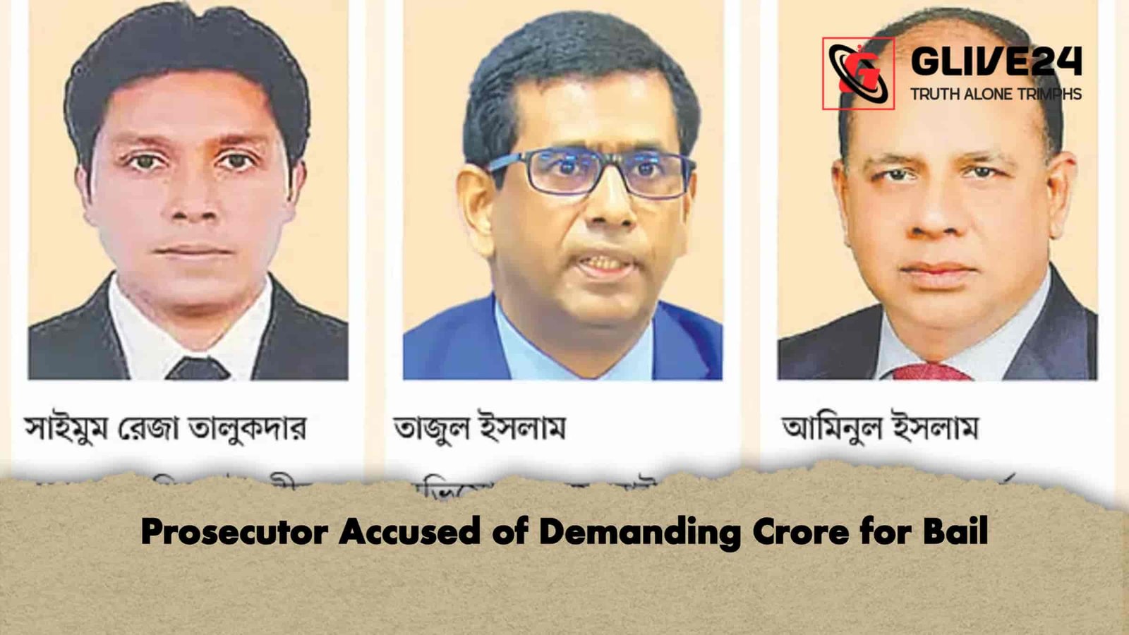Prosecutor Accused of Demanding Crore for Bail