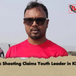Public Shooting Claims Youth Leader in Khulna Public Shooting Claims Youth Leader in Khulna