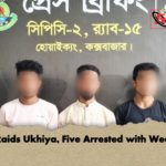 RAB Raids Ukhiya Five Arrested with Weapons 2 RAB Raids Ukhiya, Five Arrested with Weapons