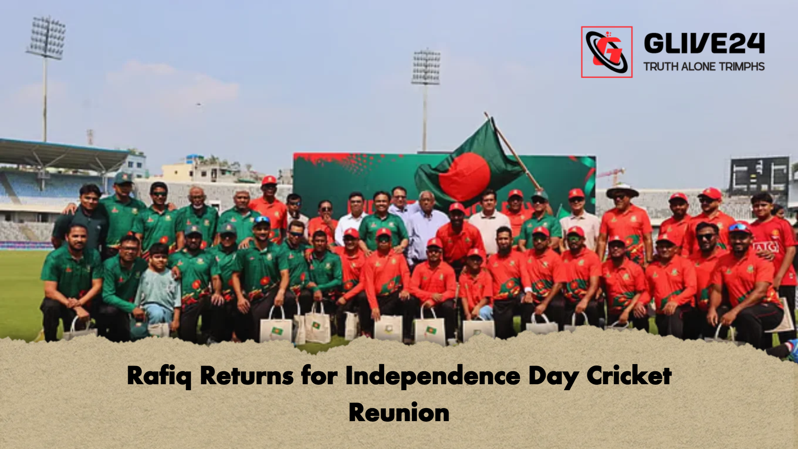 Rafiq Returns for Independence Day Cricket Reunion Rafiq Returns for Independence Day Cricket Reunion