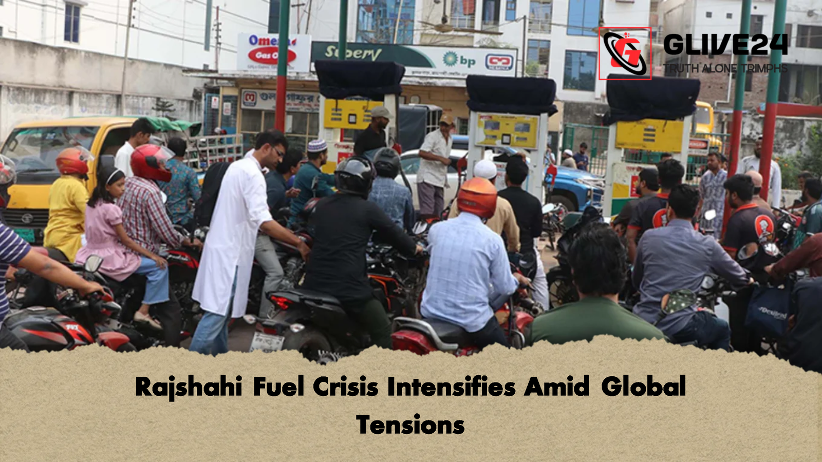 Rajshahi Fuel Crisis Intensifies Amid Global Tensions 1 Rajshahi Fuel Crisis Intensifies Amid Global Tensions Rajshahi Fuel Crisis Intensifies Amid Global Tensions
