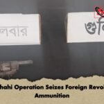 Rajshahi Operation Seizes Foreign Revolver Ammunition Rajshahi Operation Seizes Foreign Revolver, Ammunition
