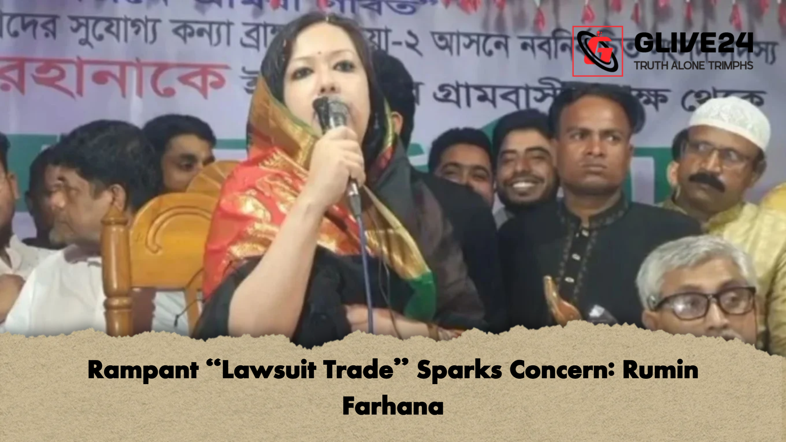 Rampant Lawsuit Trade Sparks Concern Rumin Farhana Rampant “Lawsuit Trade” Sparks Concern: Rumin Farhana
