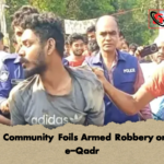 Raozan Community Foils Armed Robbery on Shab e Qadr Raozan Community Foils Armed Robbery on Shab-e-Qadr