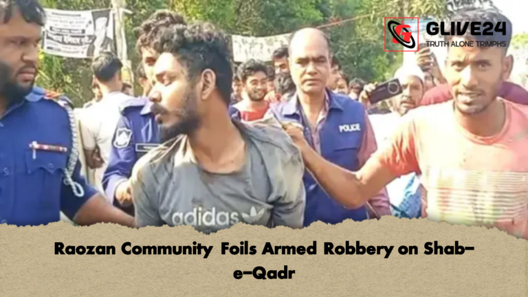 Raozan Community Foils Armed Robbery on Shab e Qadr Raozan Community Foils Armed Robbery on Shab-e-Qadr