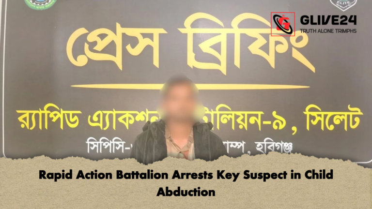 Rapid Action Battalion Arrests Key Suspect in Child Abduction Rapid Action Battalion Arrests Key Suspect in Child Abduction