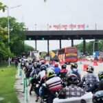 Record Toll Collection on Padma Bridge During Eid Rush Record Toll Collection on Padma Bridge During Eid Rush