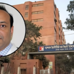 Renowned Nephrologist Appointed Director of National Kidney Hospital in Dhaka Leading Nephrologist Appointed Director Of National Kidney Institute In Dhaka