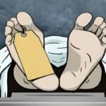 Rising River Deaths Reveal Unsolved Murders Rising River Deaths Reveal Unsolved Murders