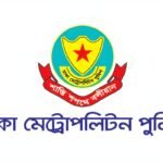 Road Closures in Dhaka for Independence Day 2026 Road Closures in Dhaka for Independence Day 2026