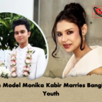 Russian Model Monika Kabir Marries Bangladeshi Youth Russian Model Monika Kabir Marries Bangladeshi Youth