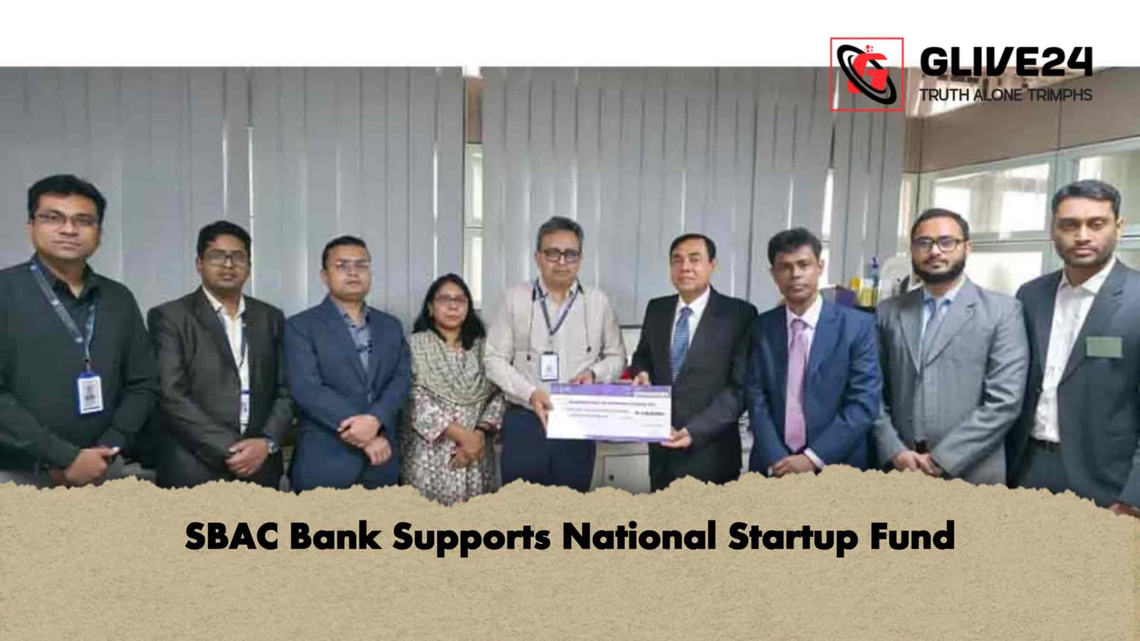 SBAC Bank Supports National Startup Fund
