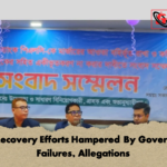 SIBL Recovery Efforts Hampered By Governance Failures Allegations SIBL Recovery Efforts Hampered By Governance Failures, Allegations