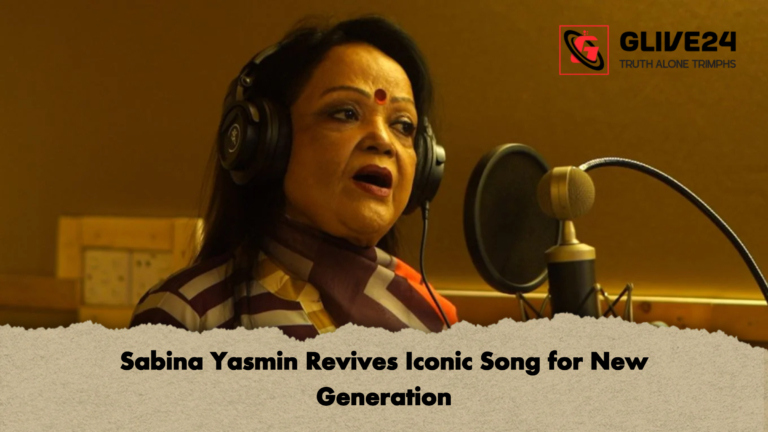 Sabina Yasmin Revives Iconic Song for New Generation Sabina Yasmin Revives Iconic Song for New Generation