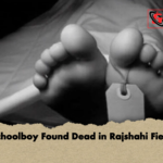 Schoolboy Found Dead in Rajshahi Field 2 Schoolboy Found Dead in Rajshahi Field