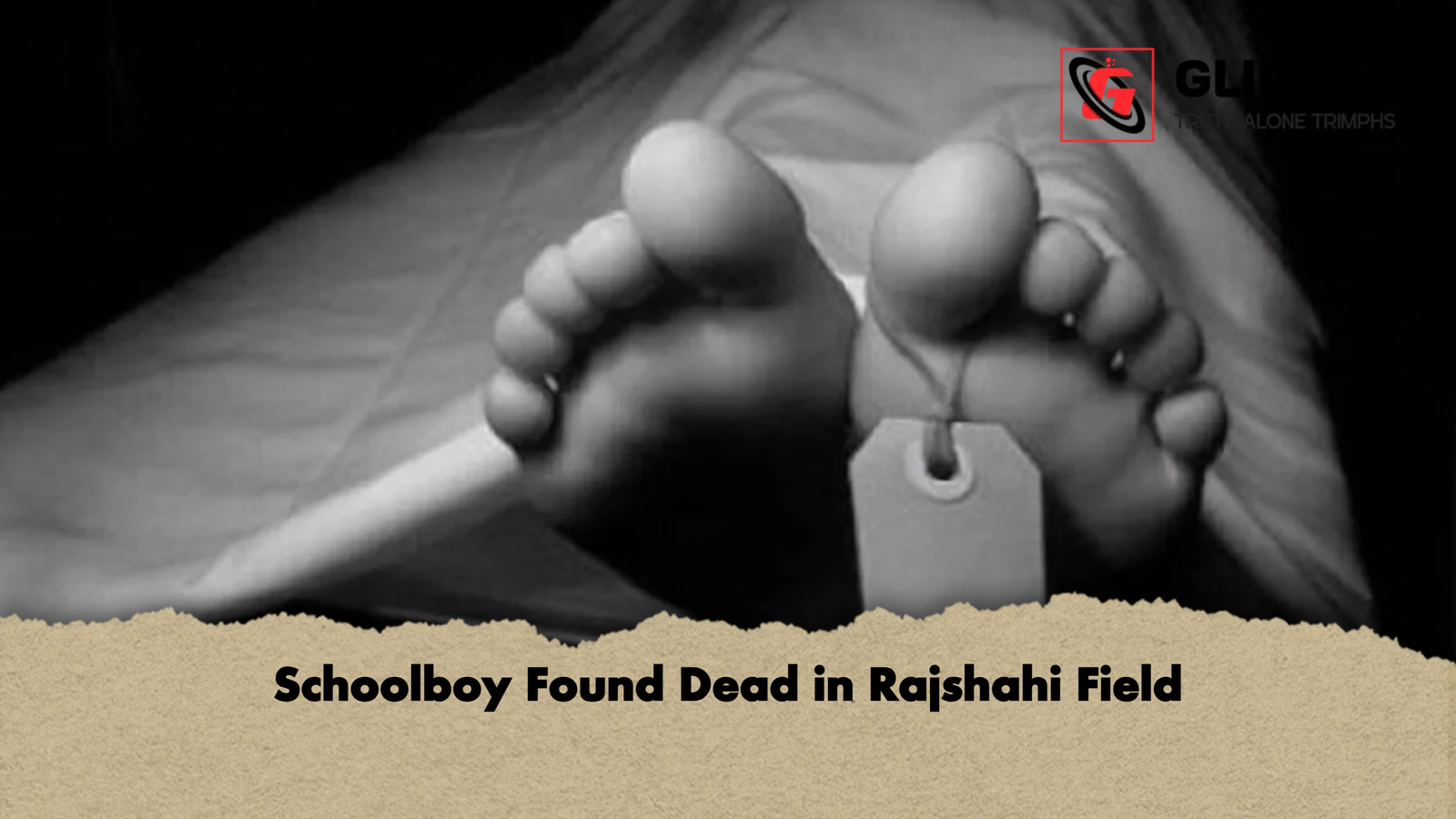 Schoolboy Found Dead in Rajshahi Field 2 Schoolboy Found Dead in Rajshahi Field
