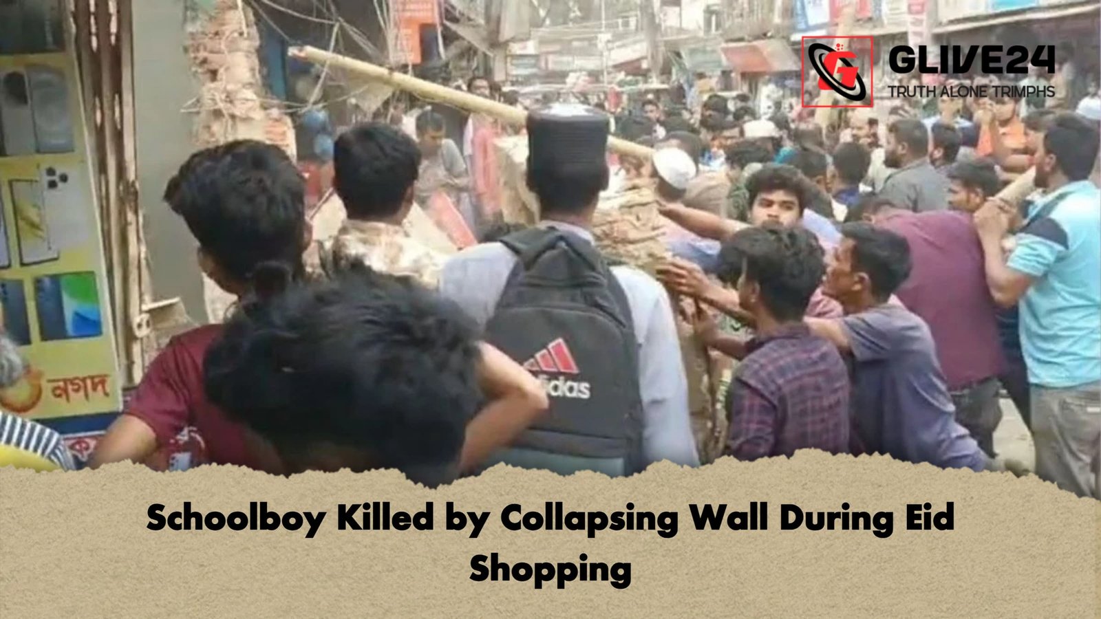 Schoolboy Killed by Collapsing Wall During Eid Shopping 1 Schoolboy Killed by Collapsing Wall During Eid Shopping Schoolboy Killed by Collapsing Wall During Eid Shopping