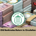 Sealed Banknotes Return to Market Old Banknotes Return to Circulation