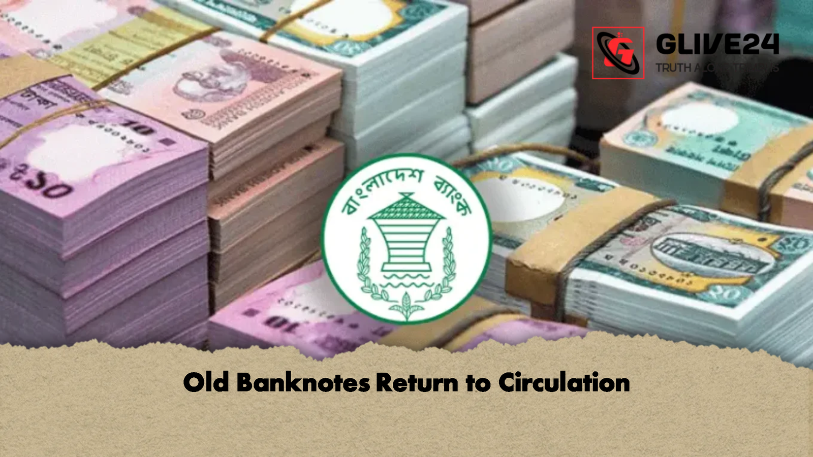 Old Banknotes Return to Circulation 1 Sealed Banknotes Return to Market Old Banknotes Return to Circulation