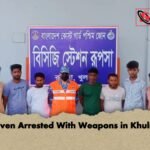 Seven Arrested With Weapons in Khulna 1 Seven Arrested With Weapons in Khulna