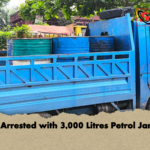 Seven Arrested with 3000 Litres Petrol Jamalpur Seven Arrested with 3,000 Litres Petrol Jamalpur