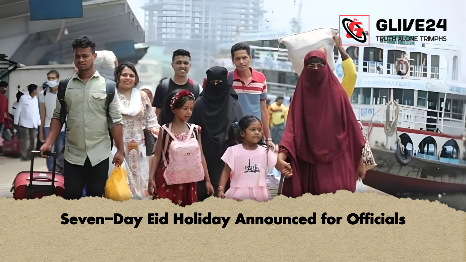 Seven-Day Eid Holiday Announced for Officials 1 Seven Day Eid Holiday Announced for Officials Seven-Day Eid Holiday Announced for Officials
