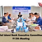 Shahjalal Islami Bank Executive Committee Holds 915th Meeting