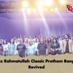 Shahnaz Rahmatullah Classic Prothom Bangladesh Revived
