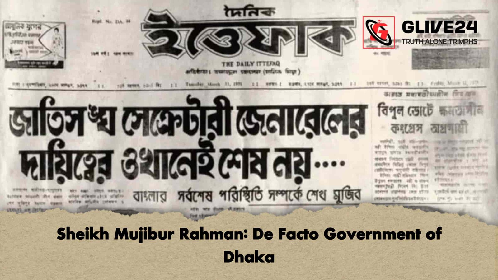 Sheikh Mujibur Rahman De Facto Government of Dhaka