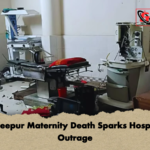 Shreepur Maternity Death Sparks Hospital Outrage Shreepur Maternity Death Sparks Hospital Outrage