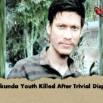 Sitakunda Youth Killed After Trivial Dispute Sitakunda Youth Killed After Trivial Dispute
