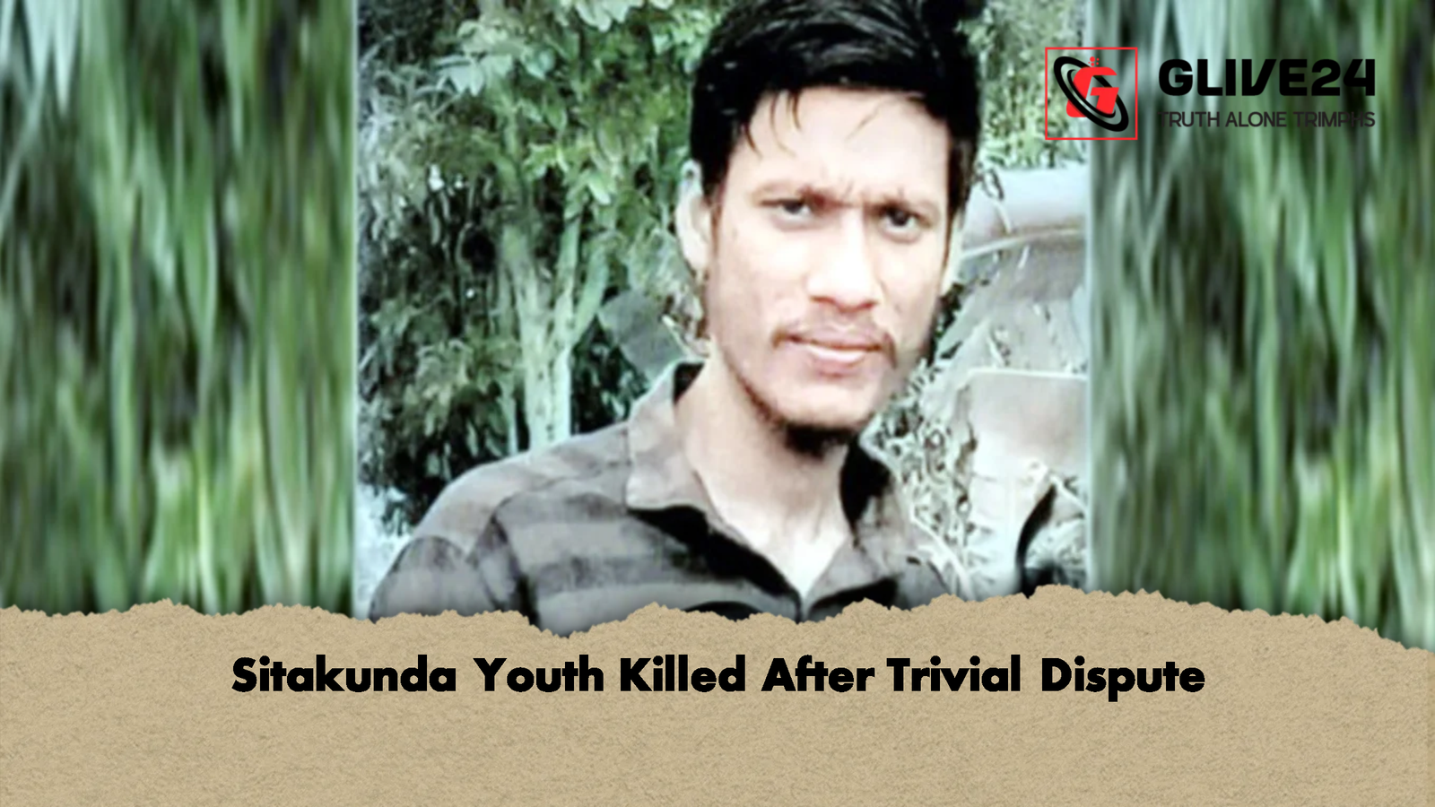 Sitakunda Youth Killed After Trivial Dispute 1 Sitakunda Youth Killed After Trivial Dispute Sitakunda Youth Killed After Trivial Dispute