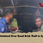 Six Detained Over Road Brick Theft in Sylhet Six Detained Over Road Brick Theft in Sylhet