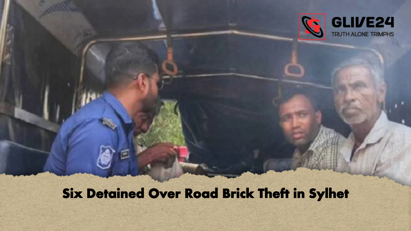 Six Detained Over Road Brick Theft in Sylhet Six Detained Over Road Brick Theft in Sylhet