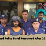 Snatched Police Pistol Recovered After 22 Hours Snatched Police Pistol Recovered After 22 Hours