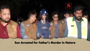 Son Arrested for Fathers Murder in Natore Son Arrested for Father’s Murder in Natore