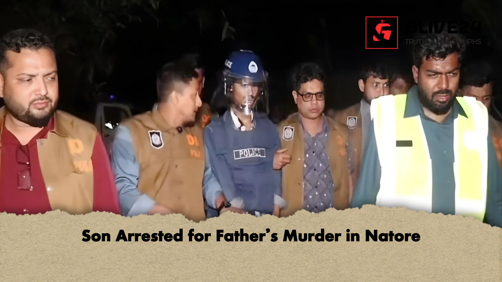 Son Arrested for Father’s Murder in Natore 1 Son Arrested for Fathers Murder in Natore Son Arrested for Father’s Murder in Natore