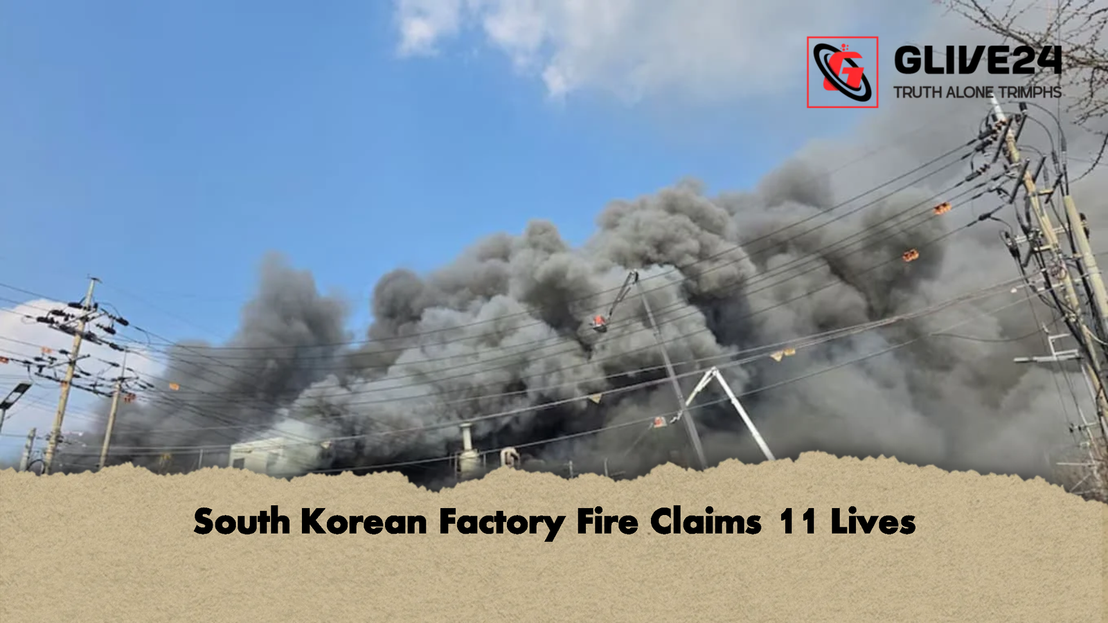 South Korean Factory Fire Claims 11 Lives South Korean Factory Fire Claims 11 Lives