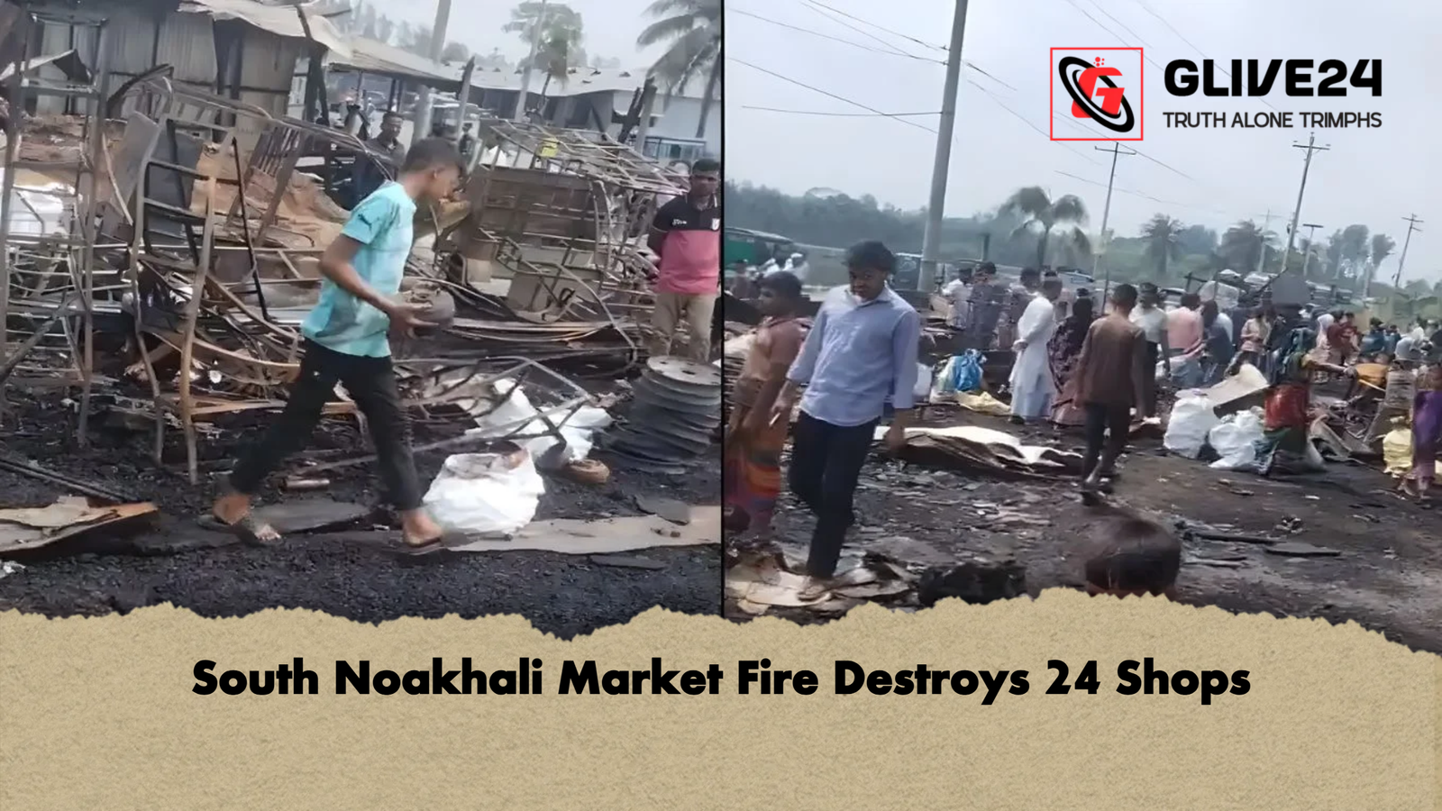 South Noakhali Market Fire Destroys 24 Shops South Noakhali Market Fire Destroys 24 Shops