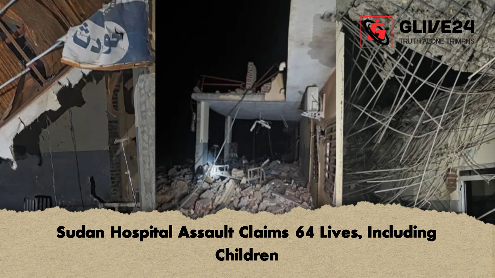 Sudan Hospital Assault Claims 64 Lives, Including Children 1 Sudan Hospital Assault Claims 64 Lives Including Children Sudan Hospital Assault Claims 64 Lives, Including Children