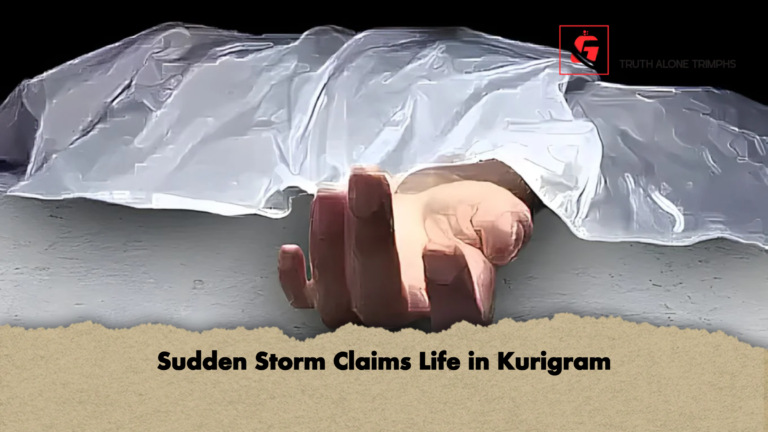 Sudden Storm Claims Life in Kurigram Sudden Storm Claims Life in Kurigram